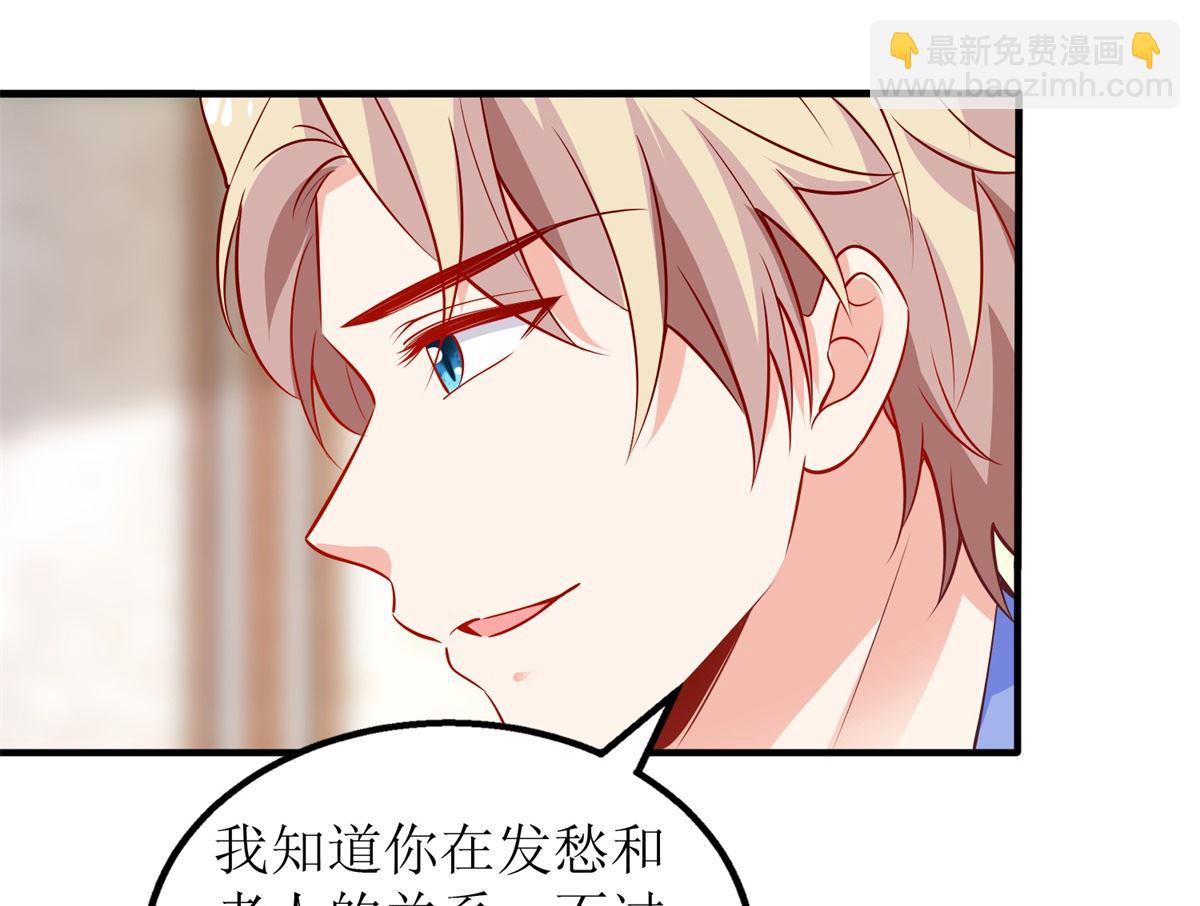 第273话 一波未平一波又起(1/2)-第274话