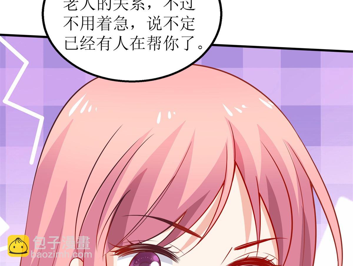 第273话 一波未平一波又起(1/2)-第274话