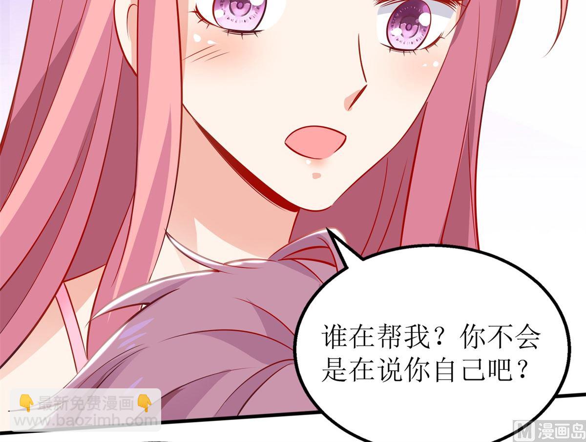 第273话 一波未平一波又起(1/2)-第274话