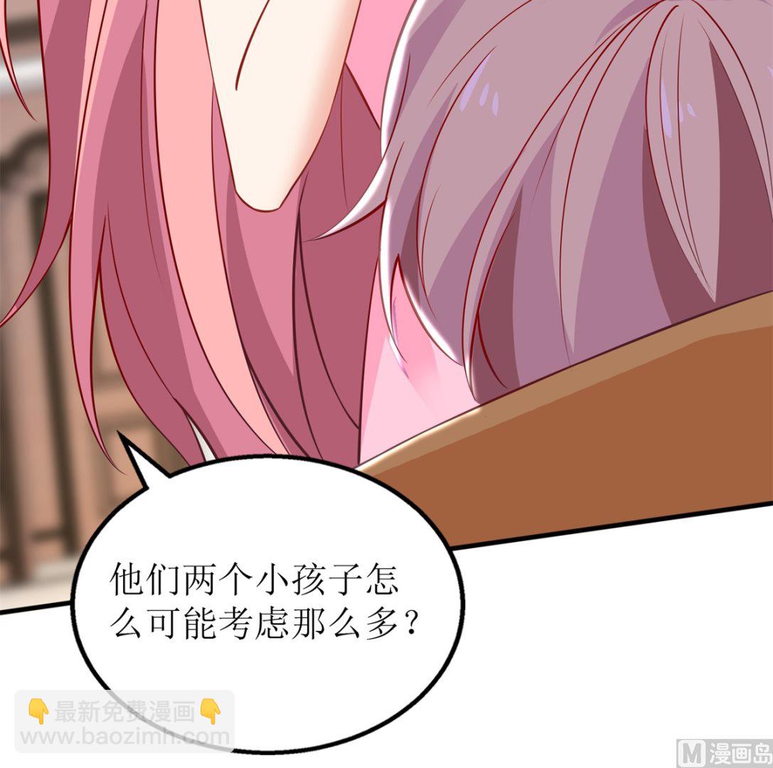 第273话 一波未平一波又起(1/2)-第274话