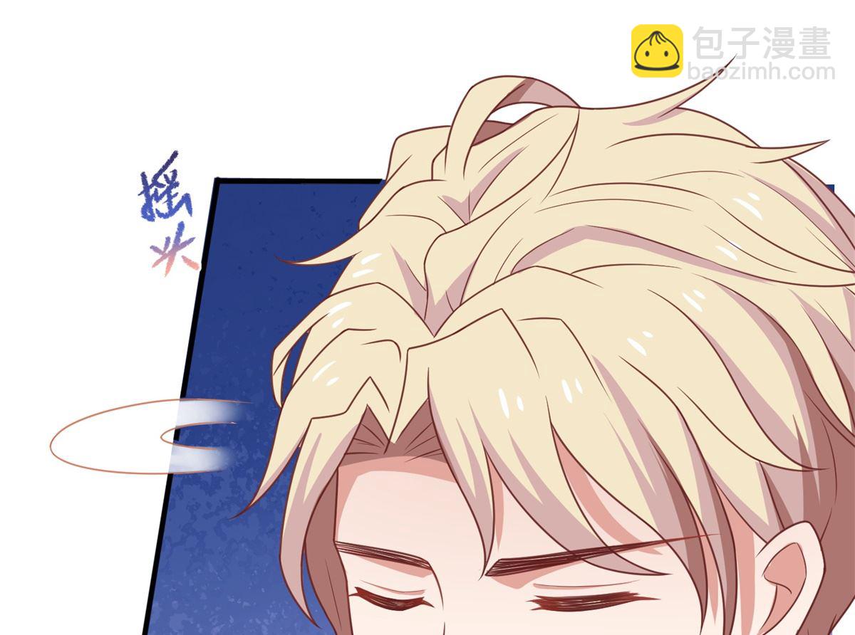 第273话 一波未平一波又起(1/2)-第274话
