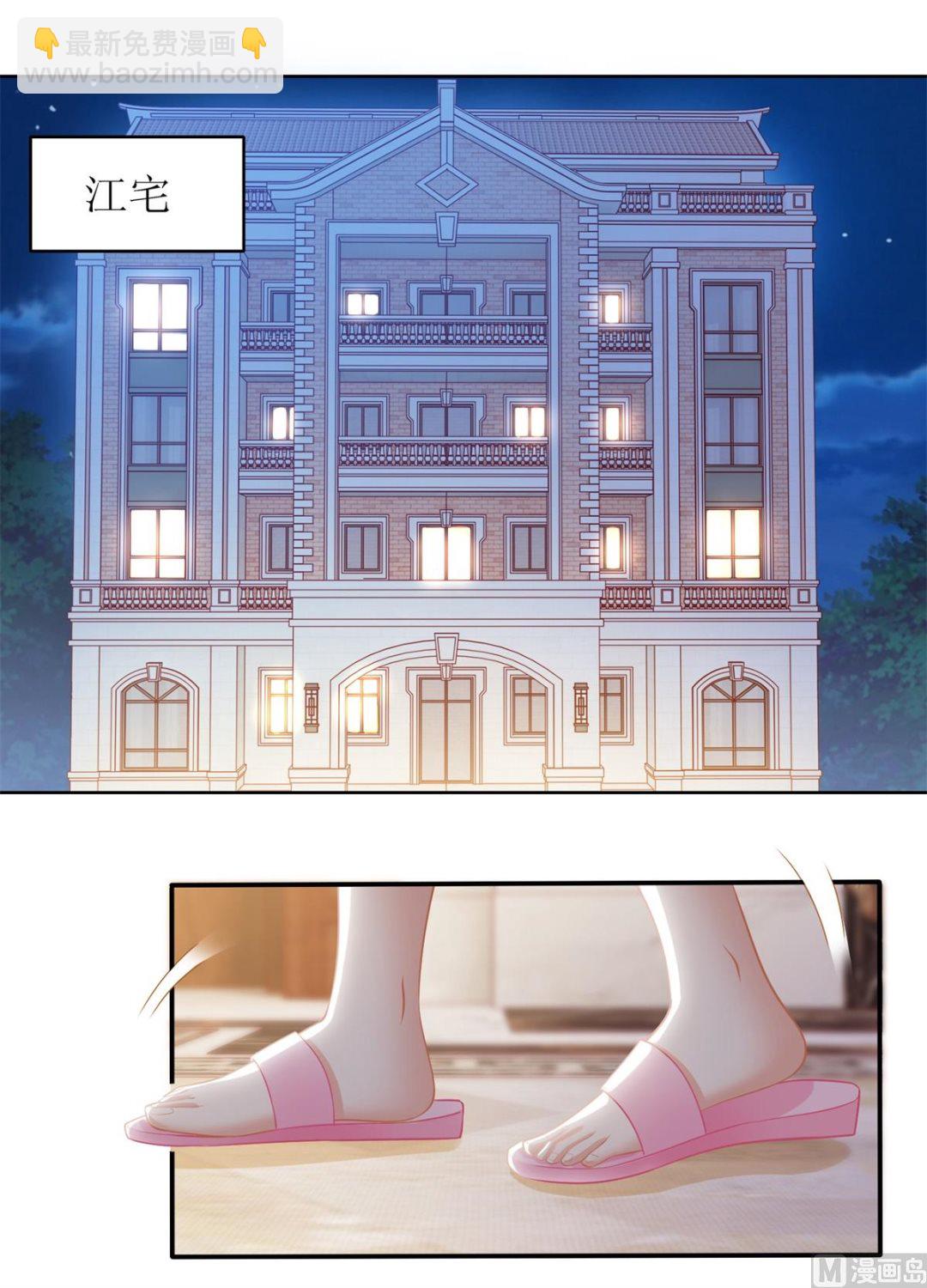 第273话 一波未平一波又起(1/2)-第274话
