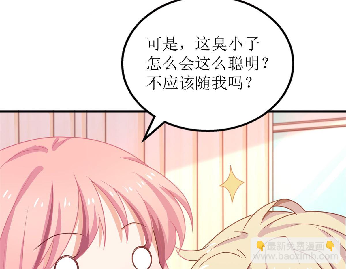 第273话 一波未平一波又起(1/2)-第274话