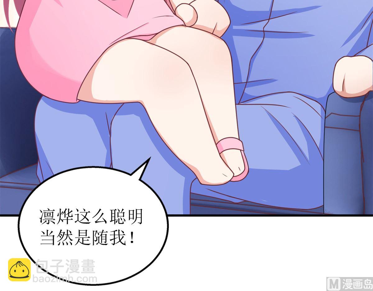第273话 一波未平一波又起(1/2)-第274话