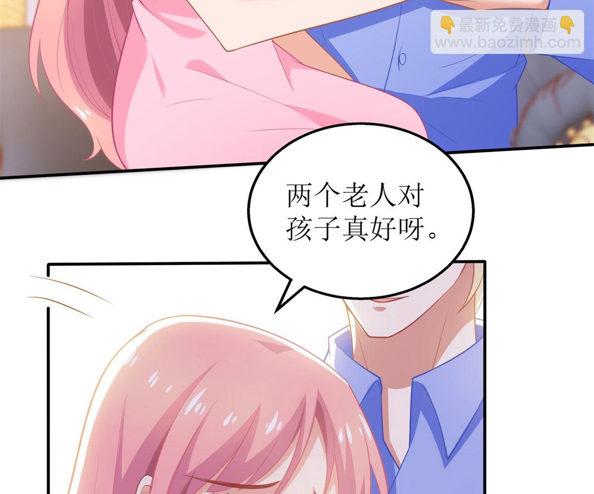 第273话 一波未平一波又起(1/2)-第274话