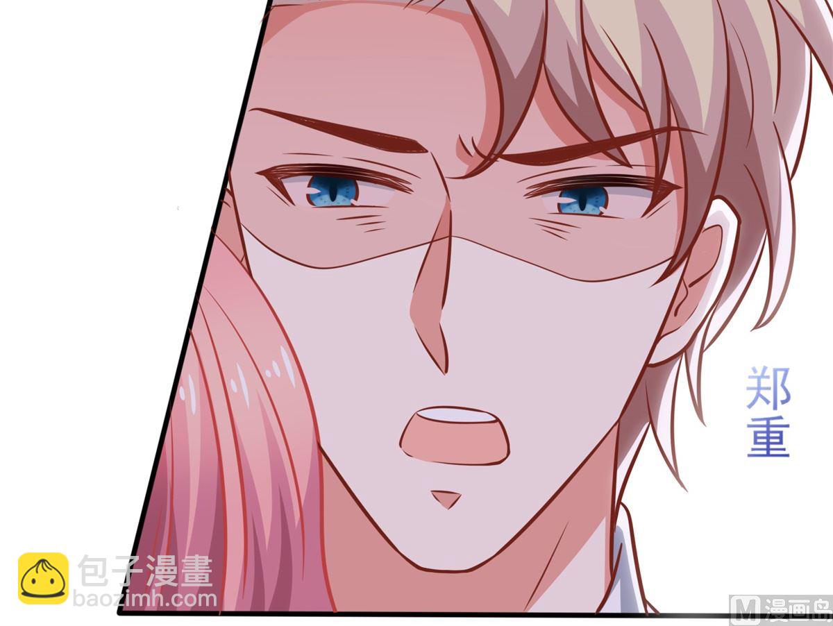 第275话 留线索(1/2)-第276话