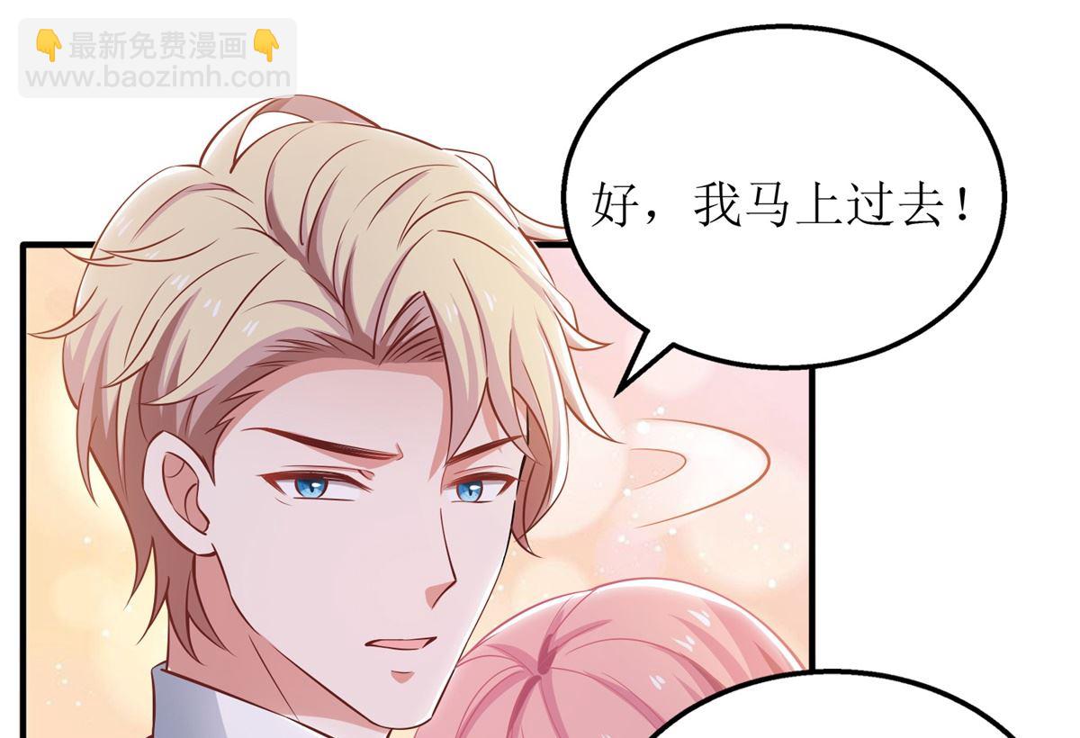 第275话 留线索(1/2)-第276话