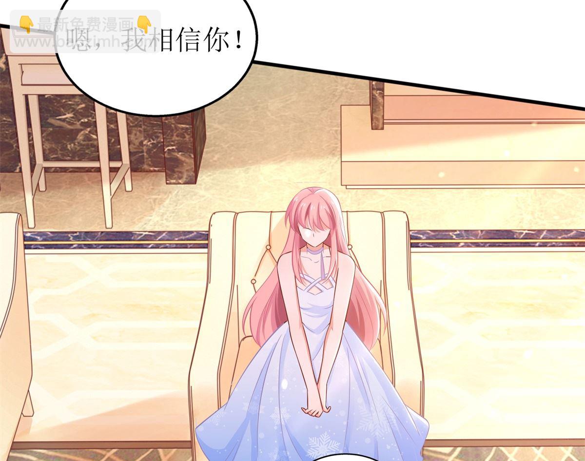 第275话 留线索(1/2)-第276话