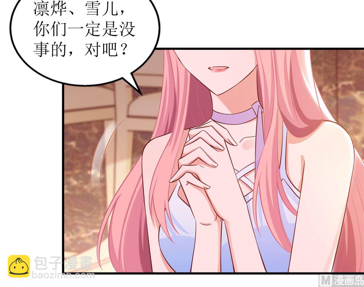 第275话 留线索(1/2)-第276话