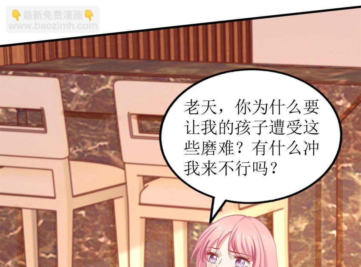 第275话 留线索(1/2)-第276话