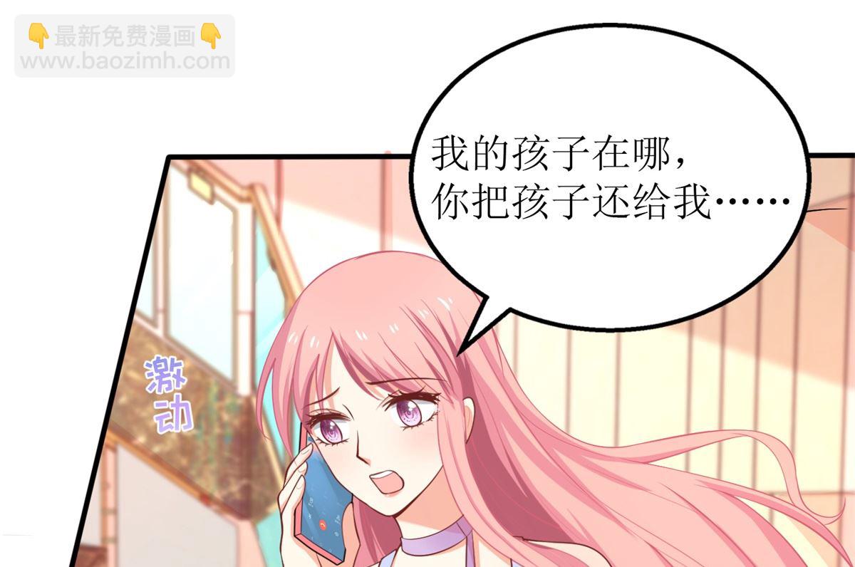 第275话 留线索(1/2)-第276话