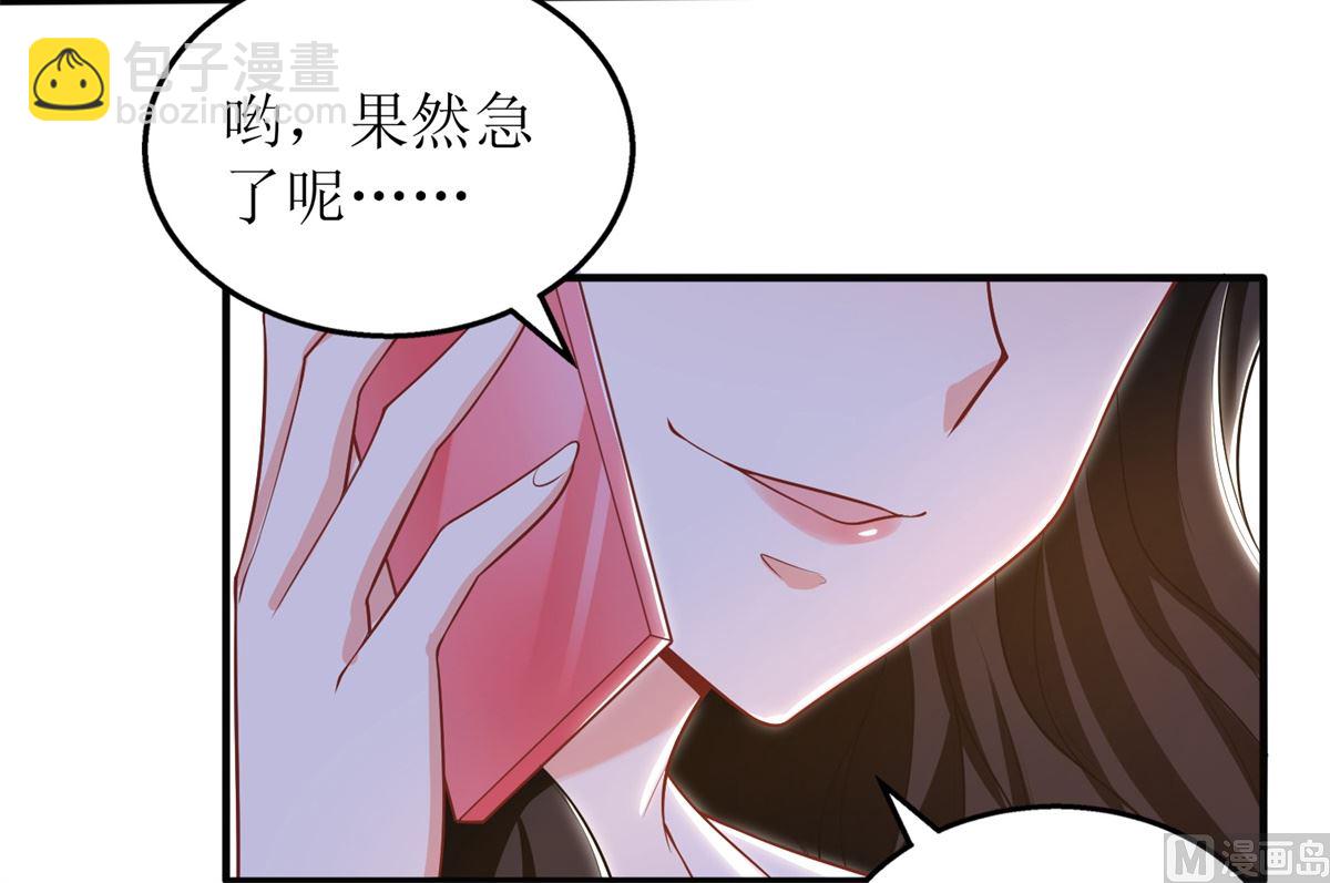 第275话 留线索(1/2)-第276话