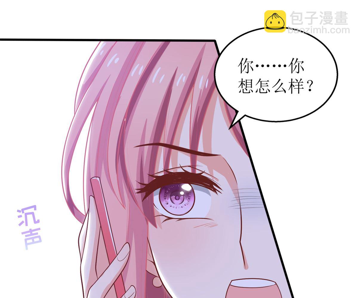 第275话 留线索(1/2)-第276话