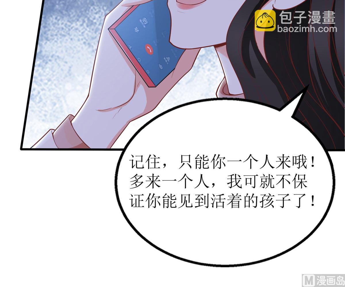第275话 留线索(1/2)-第276话
