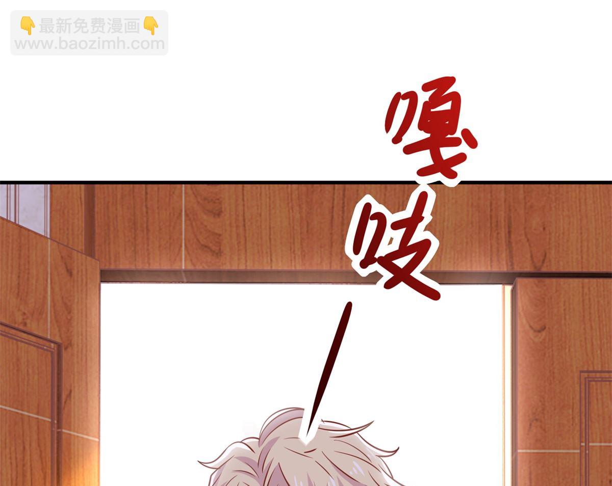 第275话 留线索(1/2)-第276话