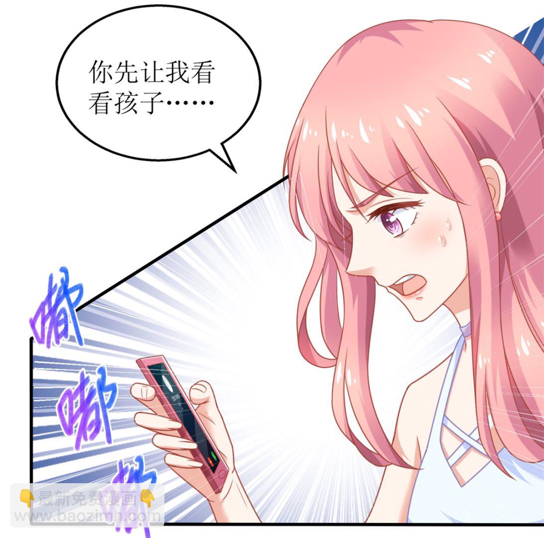 第275话 留线索(1/2)-第276话