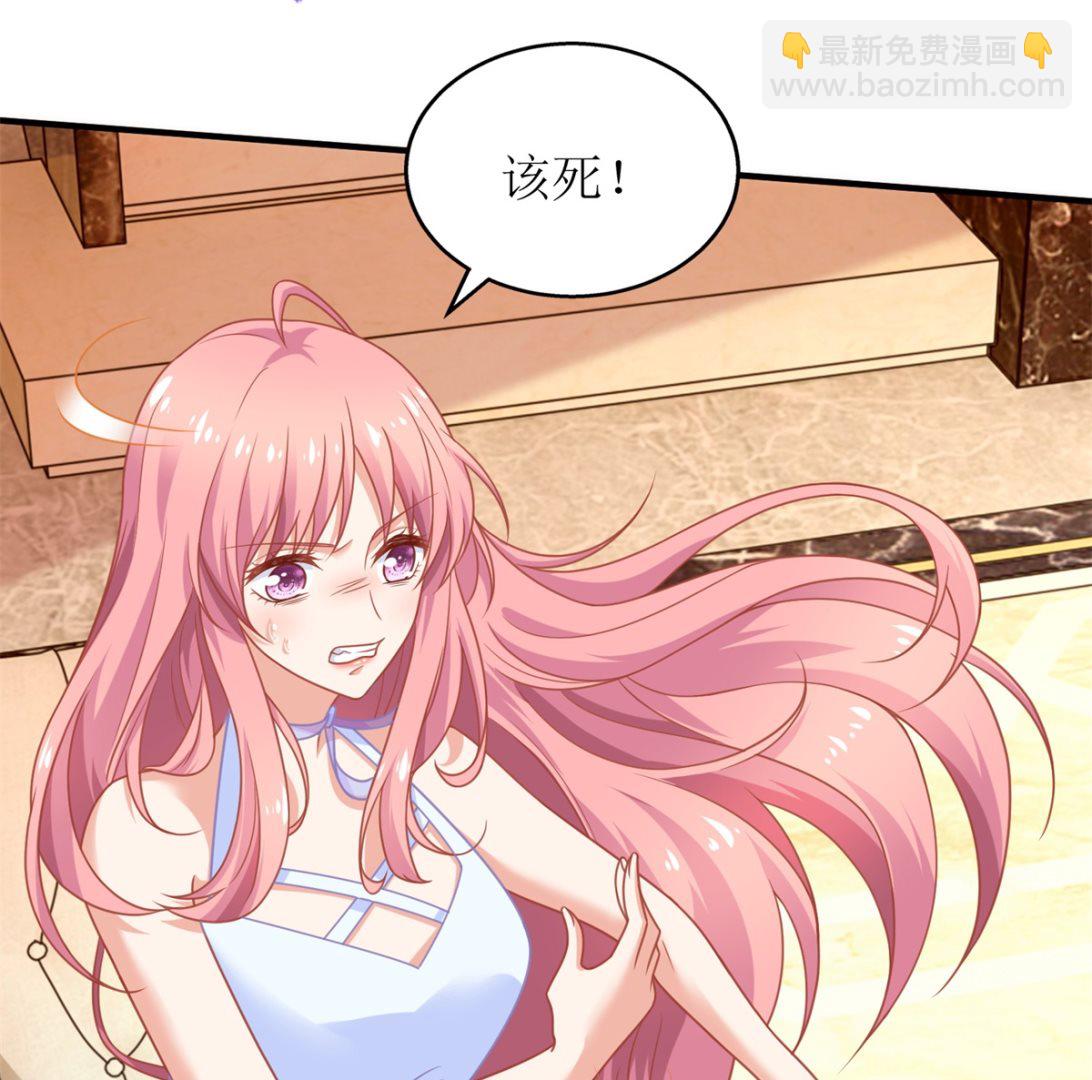 第275话 留线索(1/2)-第276话