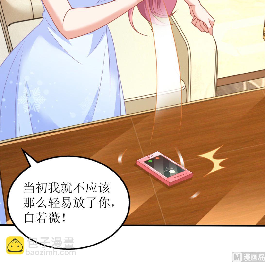 第275话 留线索(1/2)-第276话