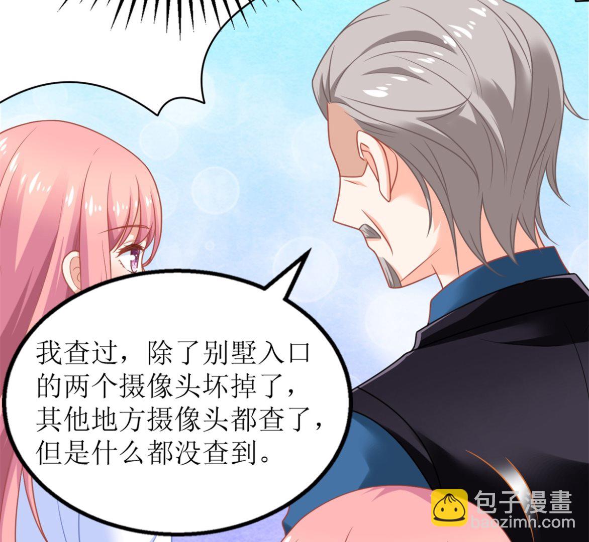 第275话 留线索(1/2)-第276话