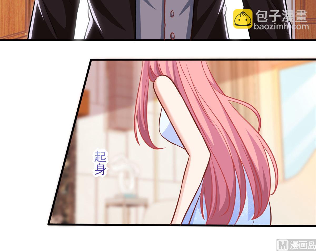 第275话 留线索(1/2)-第276话