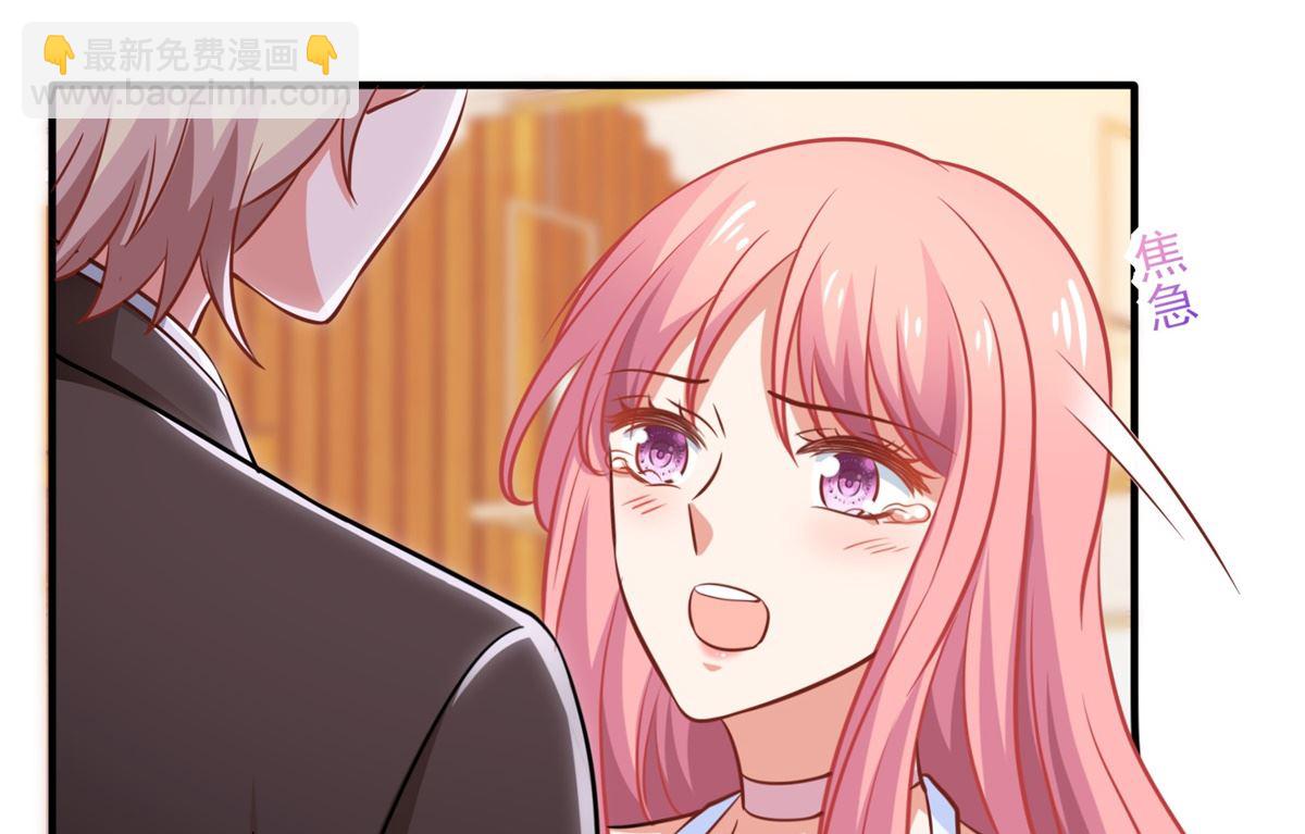 第275话 留线索(1/2)-第276话