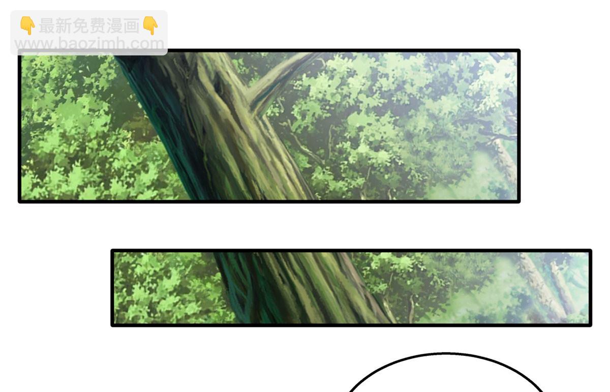 第277话 只身赴约(1/2)-第278话