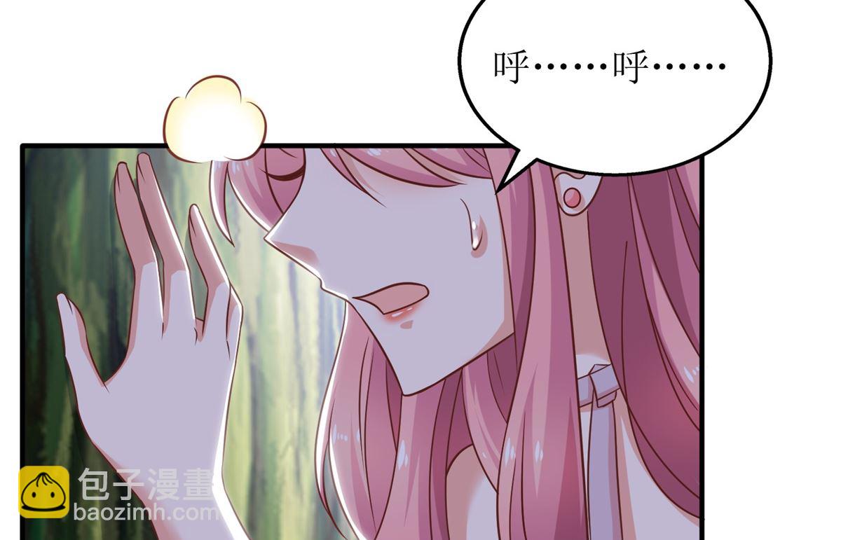 第277话 只身赴约(1/2)-第278话
