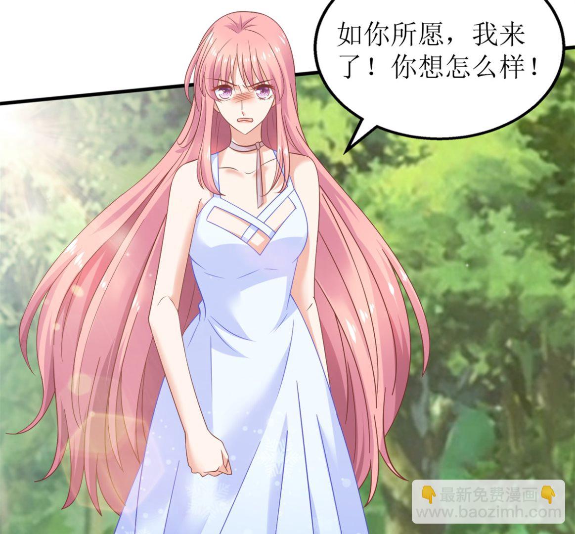 第277话 只身赴约(1/2)-第278话