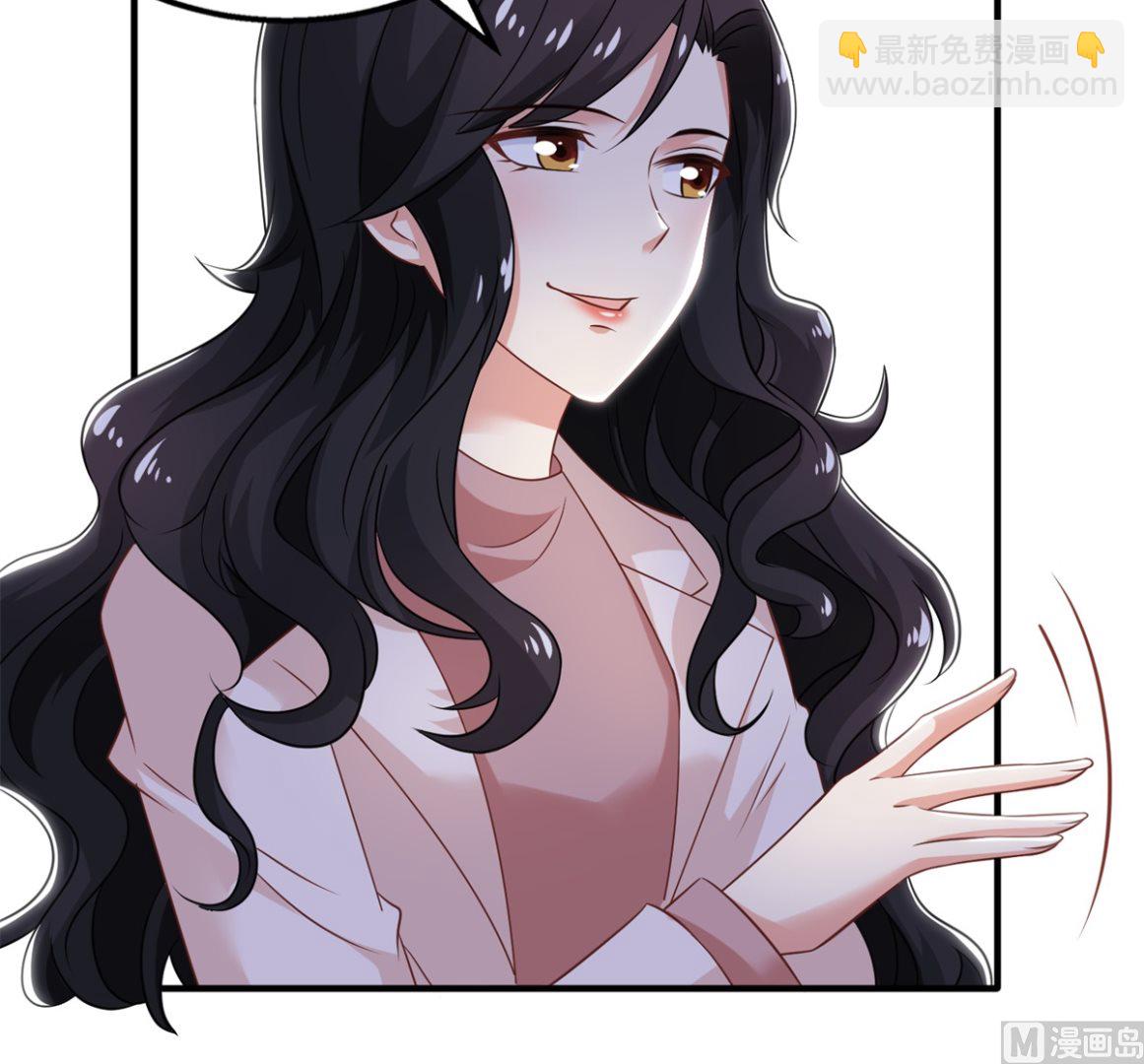 第277话 只身赴约(1/2)-第278话