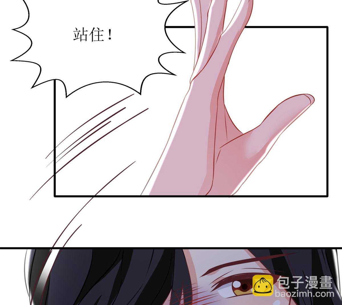 第277话 只身赴约(1/2)-第278话