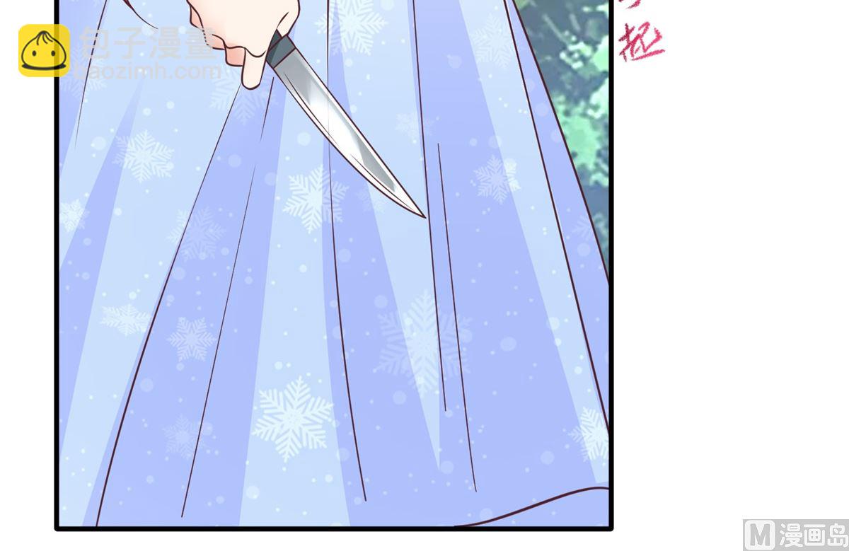 第279话 普通的母亲(1/2)-第280话