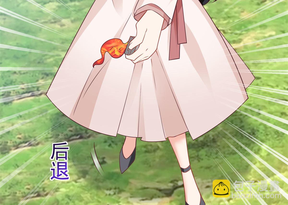 第279话 普通的母亲(1/2)-第280话