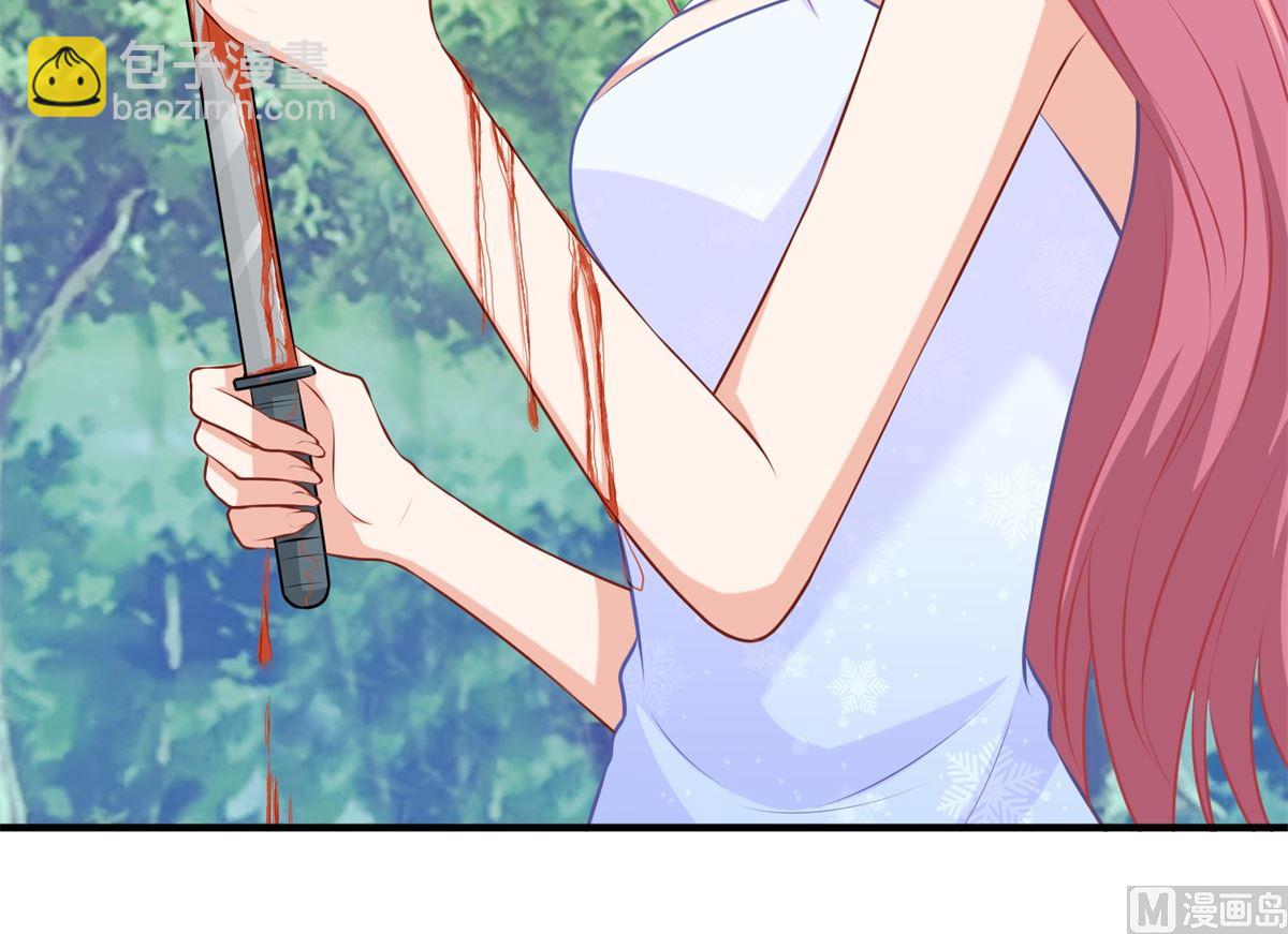 第279话 普通的母亲(1/2)-第280话