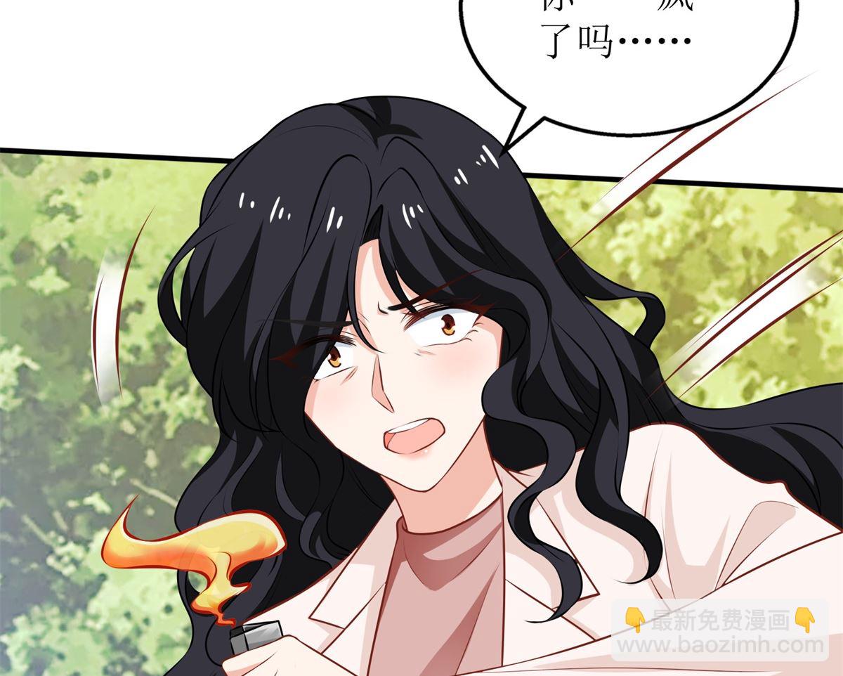 第279话 普通的母亲(1/2)-第280话