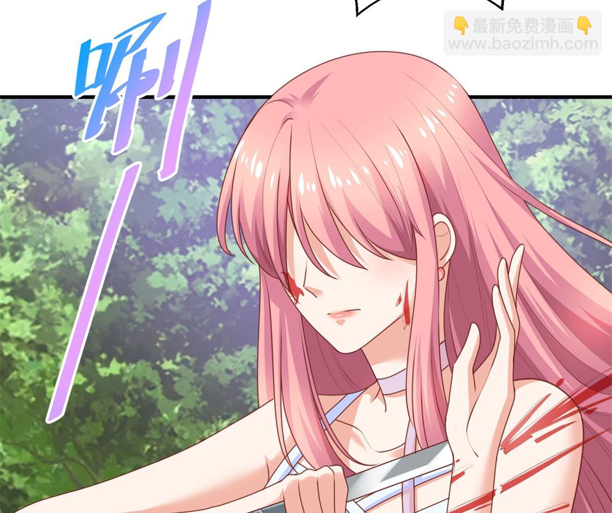 第279话 普通的母亲(1/2)-第280话