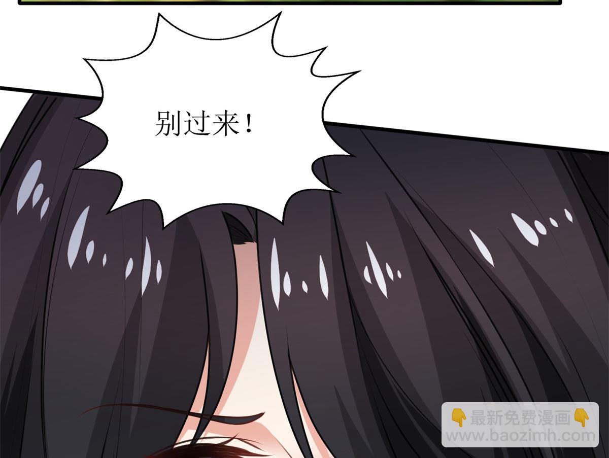 第279话 普通的母亲(1/2)-第280话