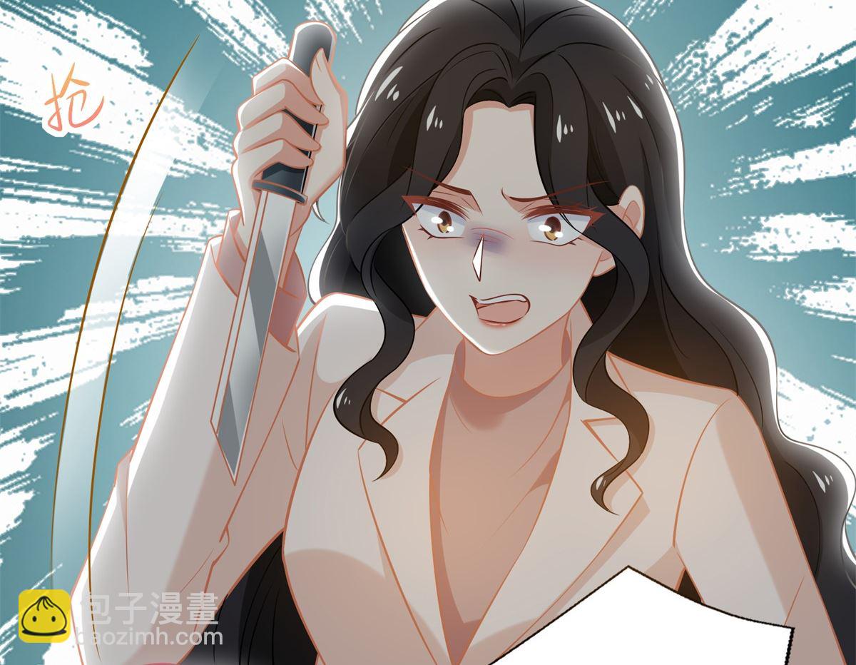第281话 空手道-第282话