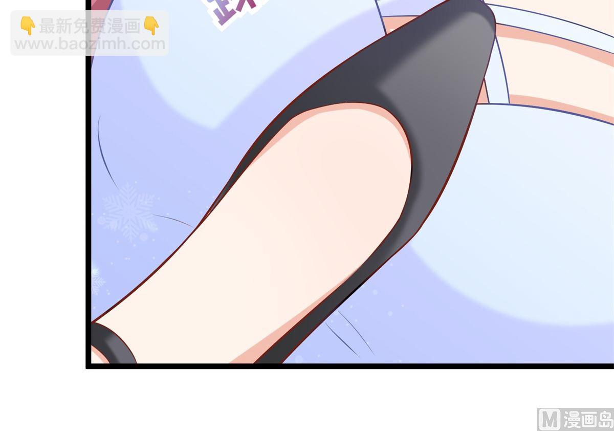 第281话 空手道-第282话