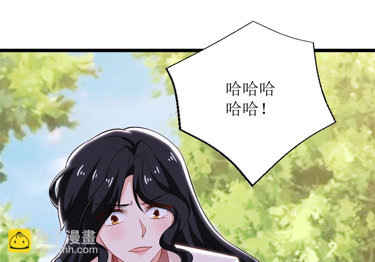 第281话 空手道-第282话