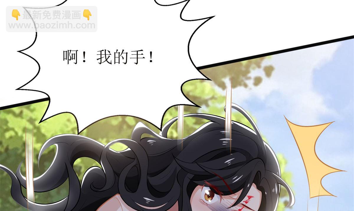 第283话 帮手(1/2)-第284话