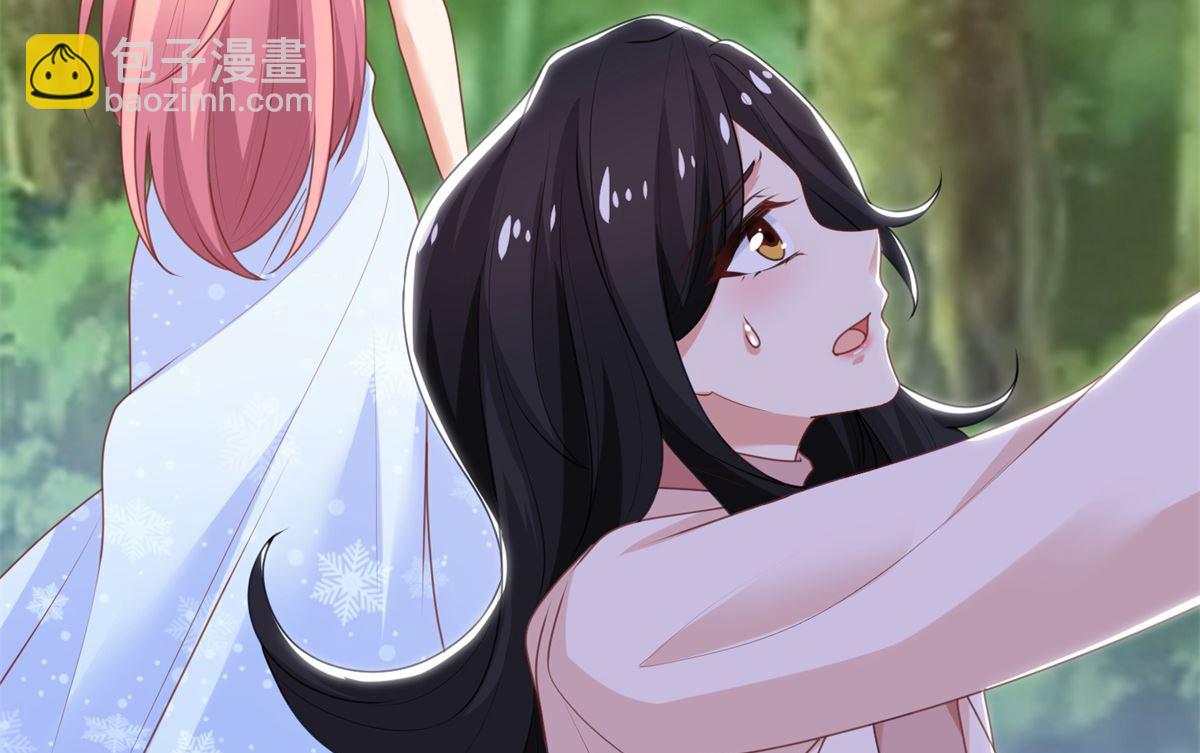 第283话 帮手(1/2)-第284话