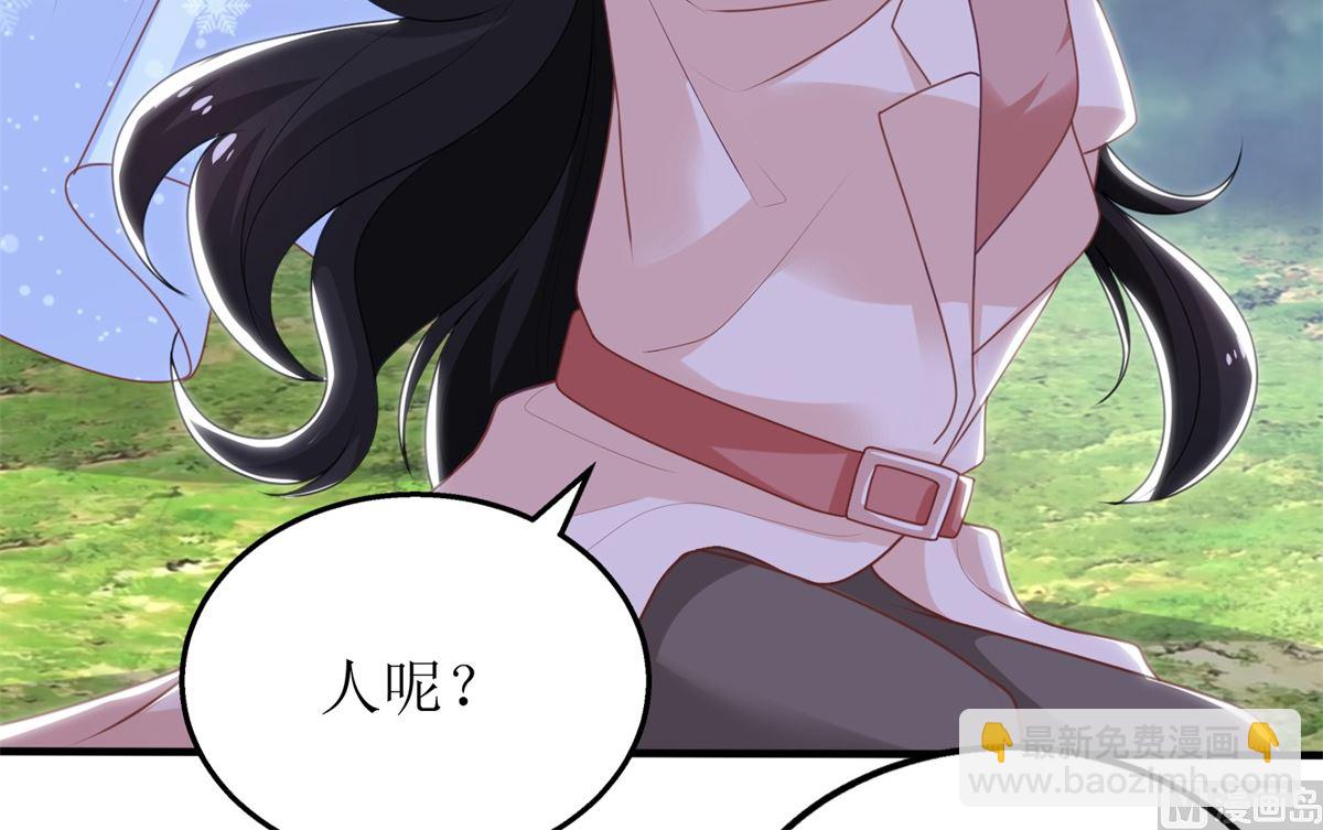 第283话 帮手(1/2)-第284话