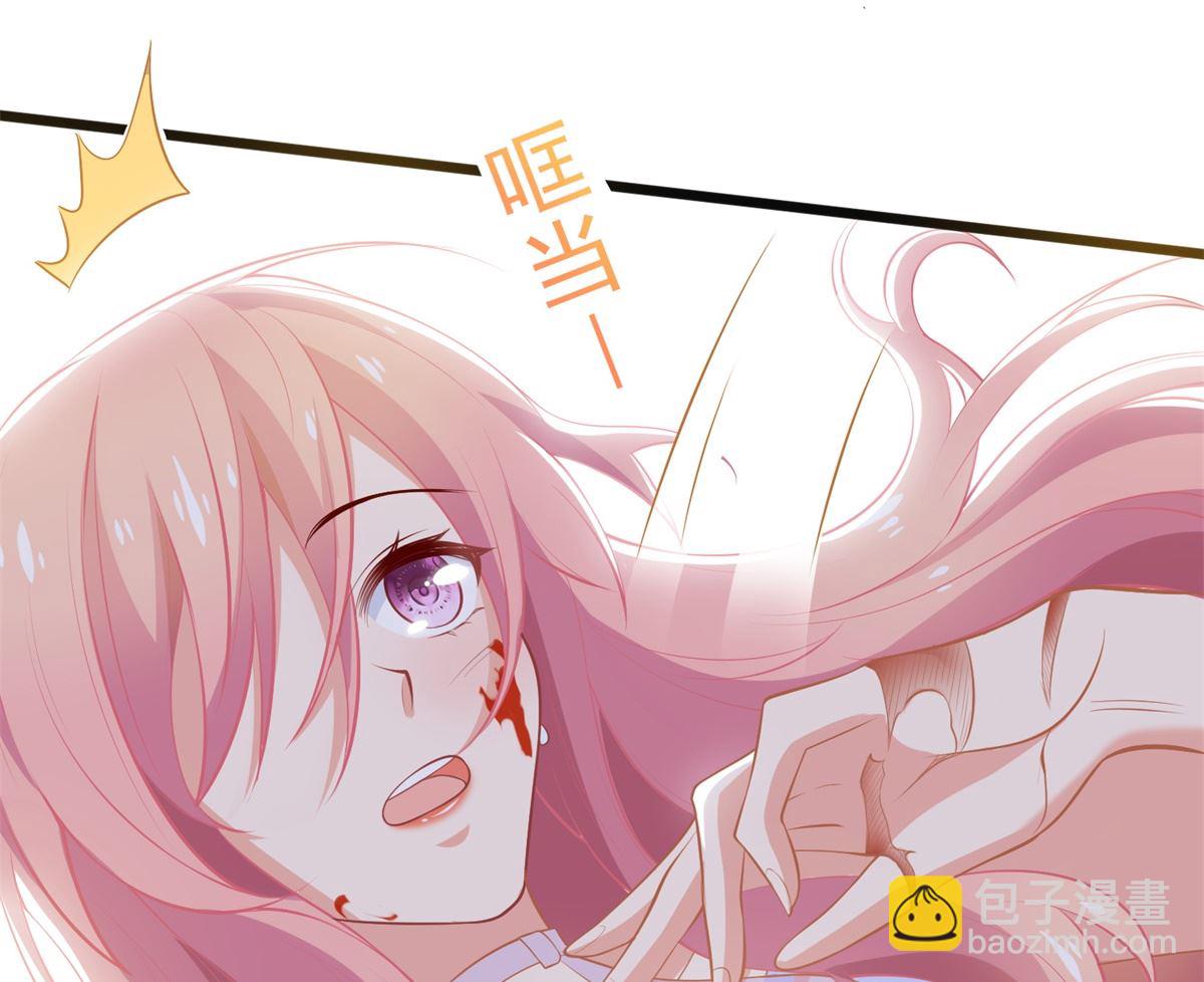 第283话 帮手(1/2)-第284话