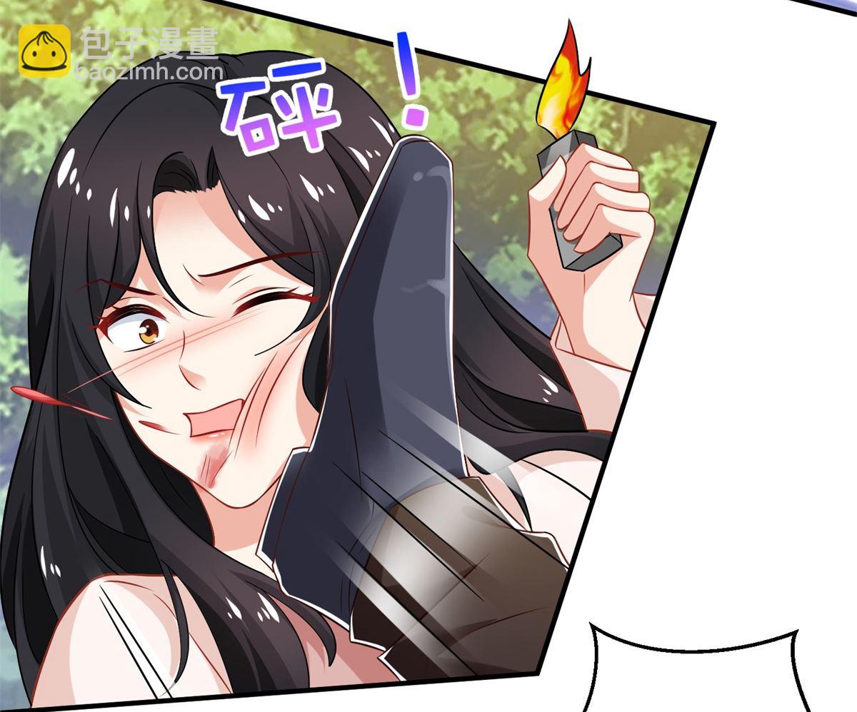 第285话 大爆炸(1/2)-第286话