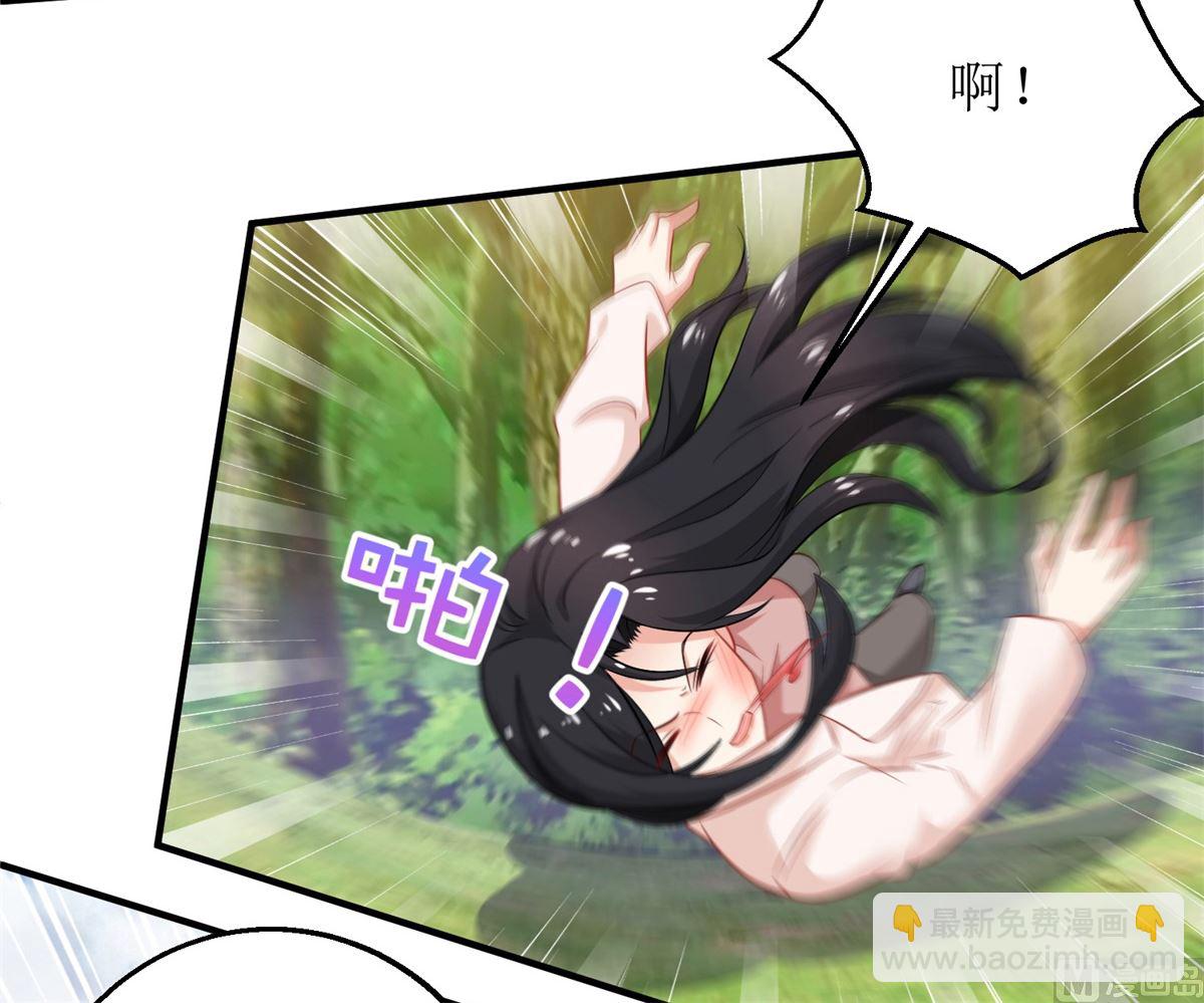 第285话 大爆炸(1/2)-第286话
