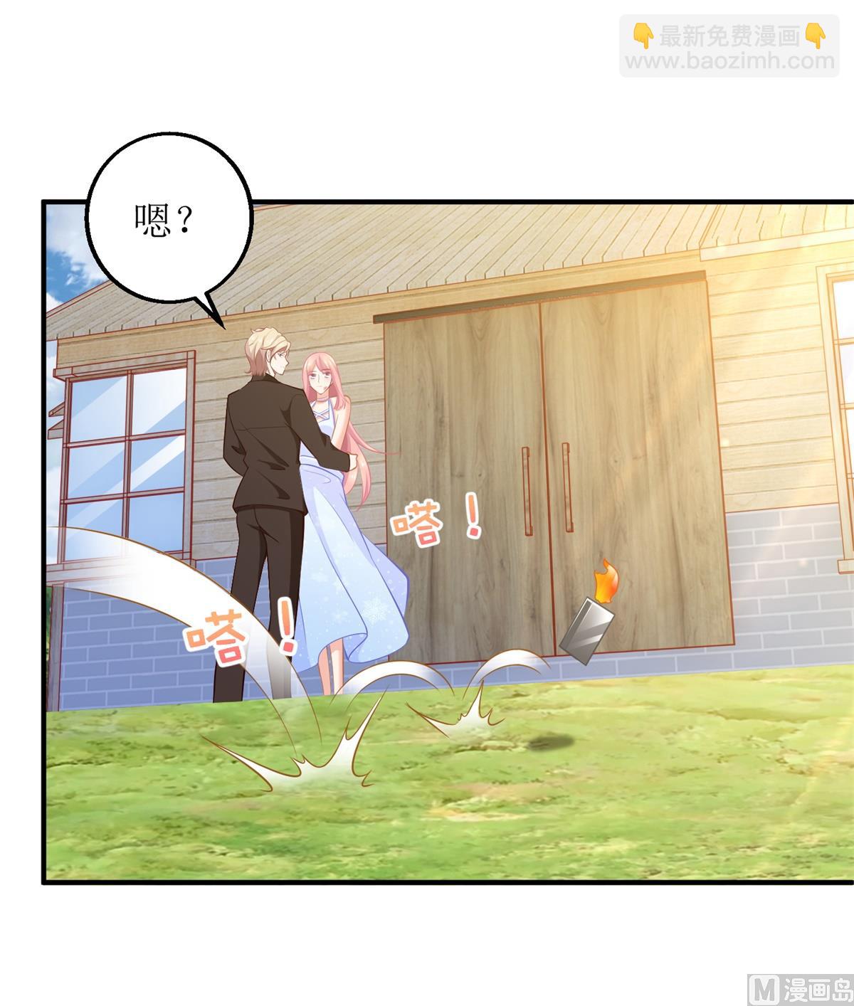 第285话 大爆炸(1/2)-第286话