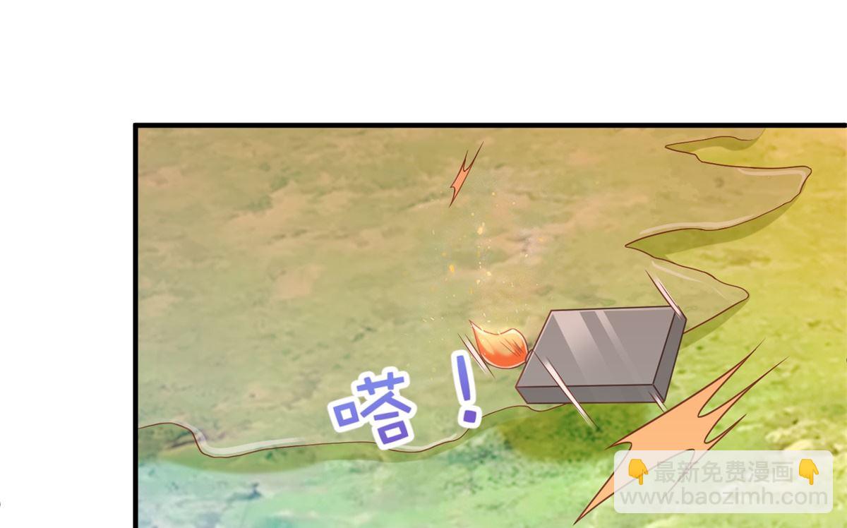 第285话 大爆炸(1/2)-第286话