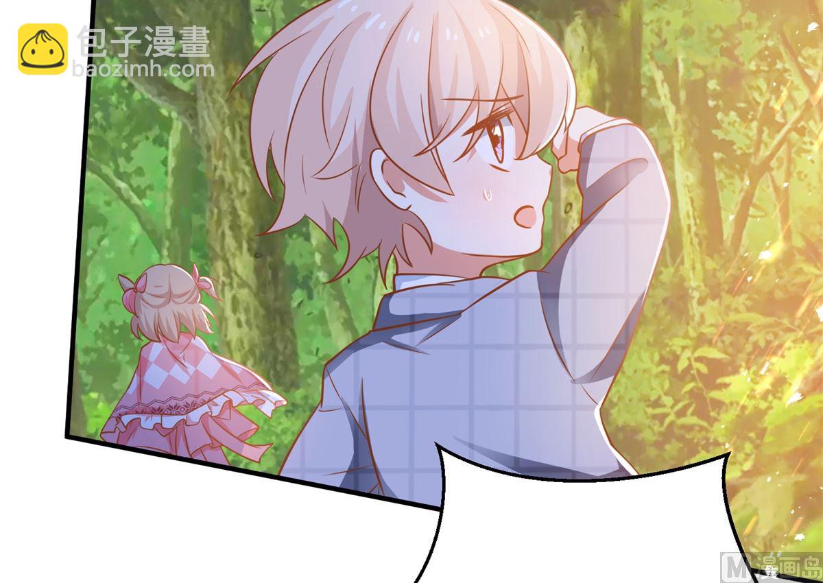 第285话 大爆炸(1/2)-第286话