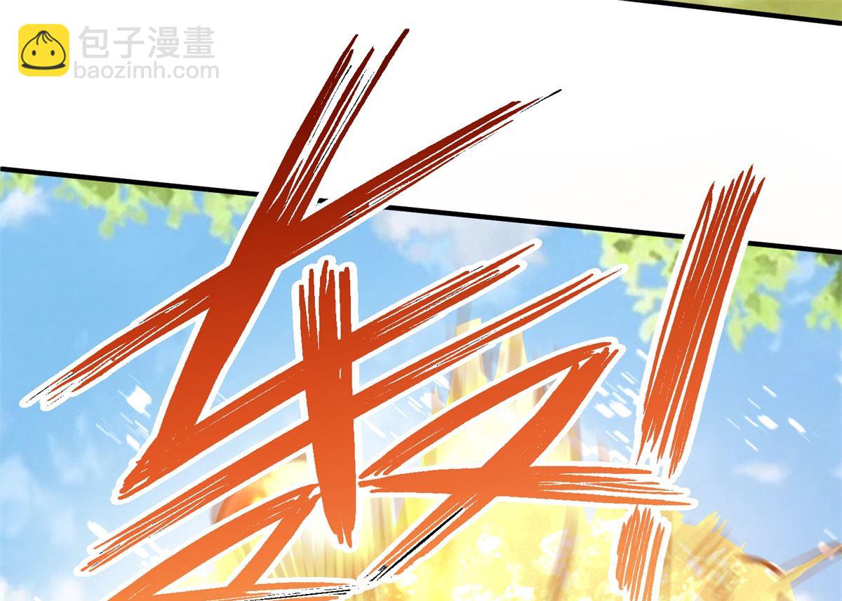 第285话 大爆炸(1/2)-第286话