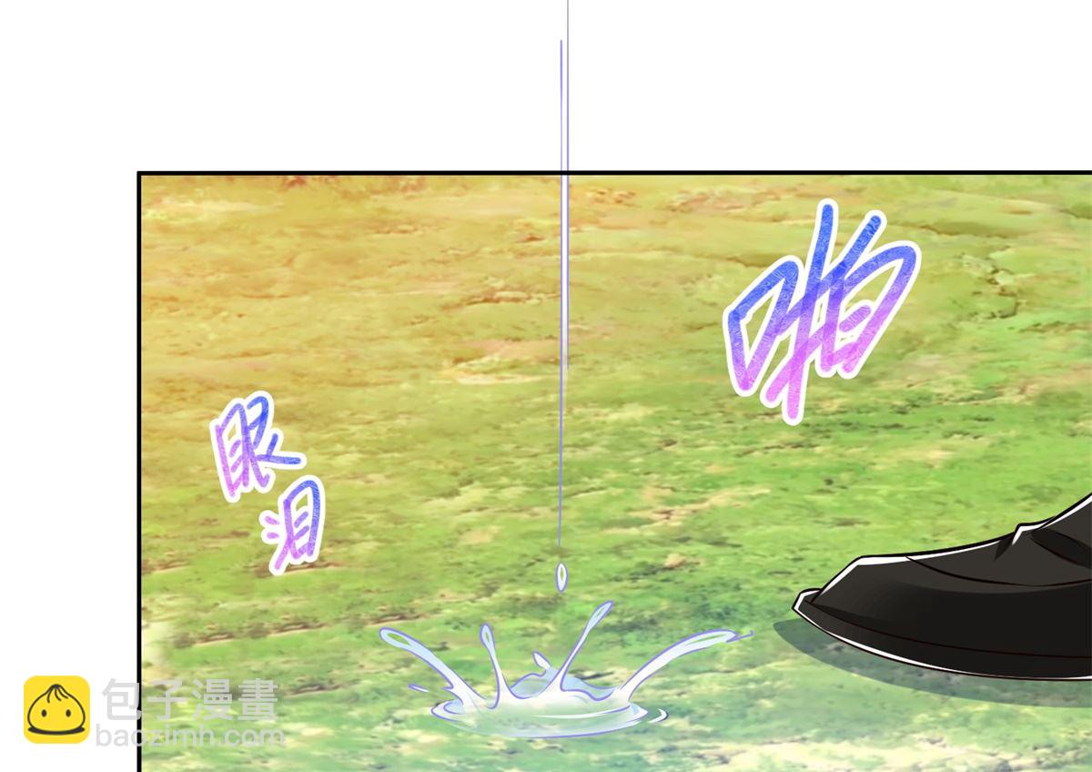 第287话 义不容辞(1/2)-第288话